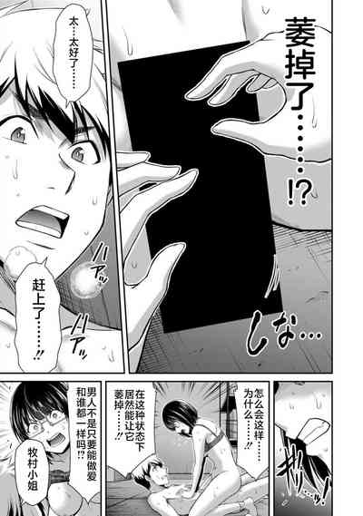 第121页图