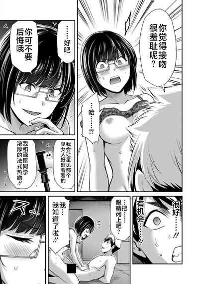 第125页图