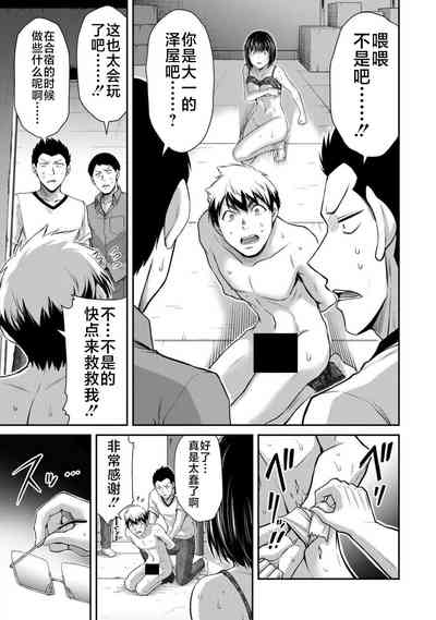 第129页图