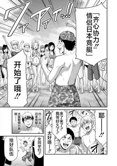 第133页图