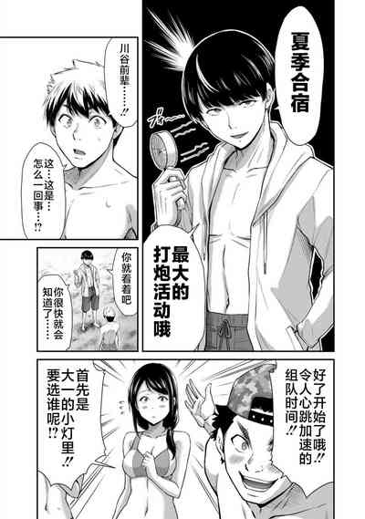 第137页图