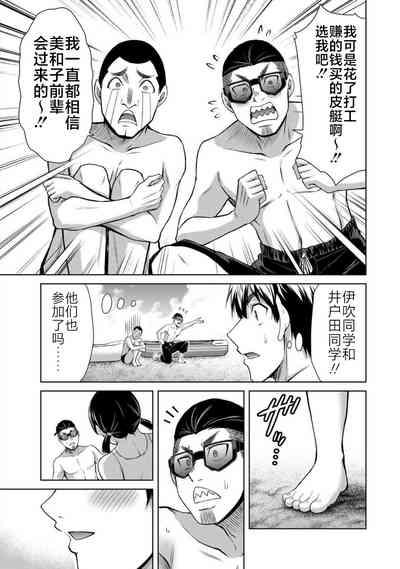 第145页图