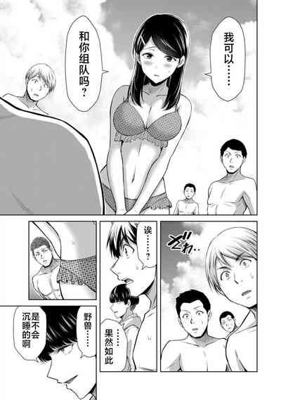 第149页图