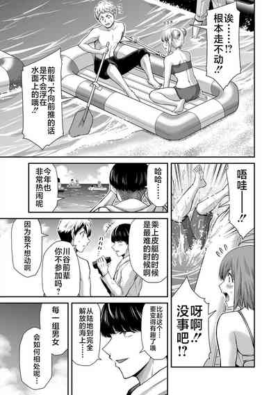 第153页图