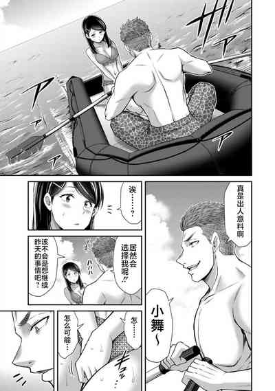 第165页图