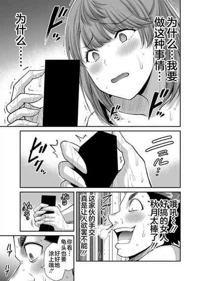 第169页图