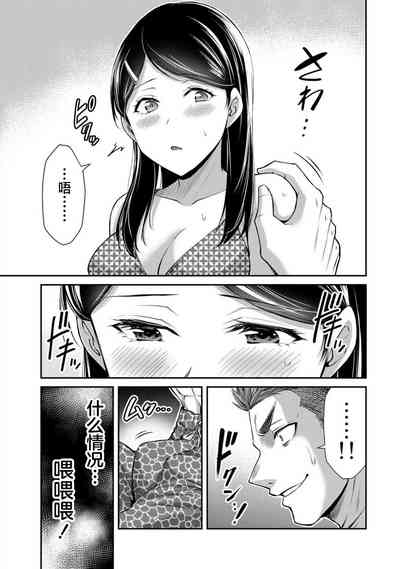 第177页图