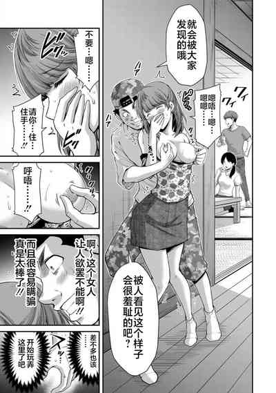 第17页图