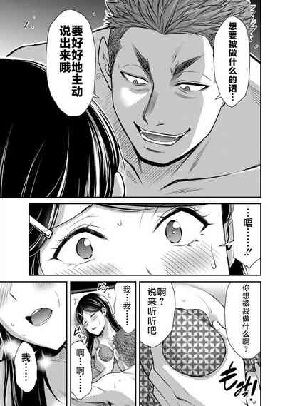 第181页图