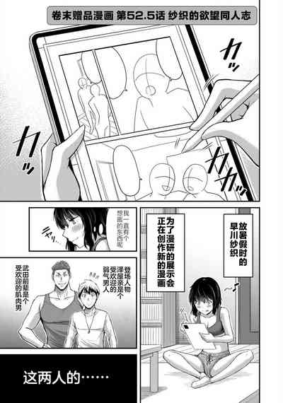 第185页图