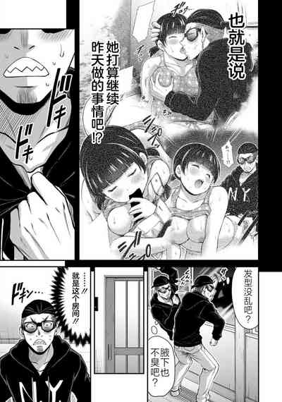 第29页图