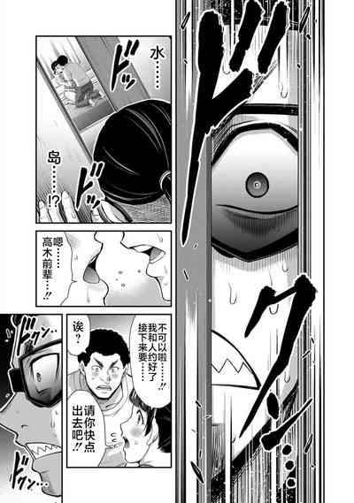 第33页图