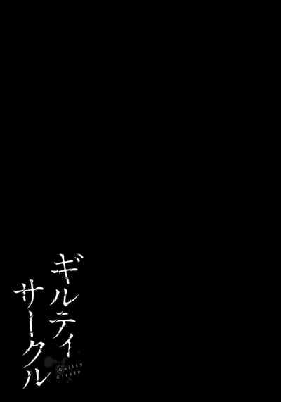 第53页图