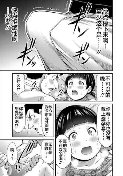 第57页图
