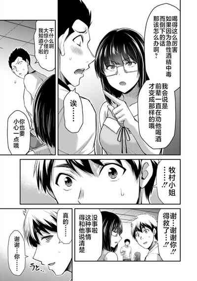 第65页图