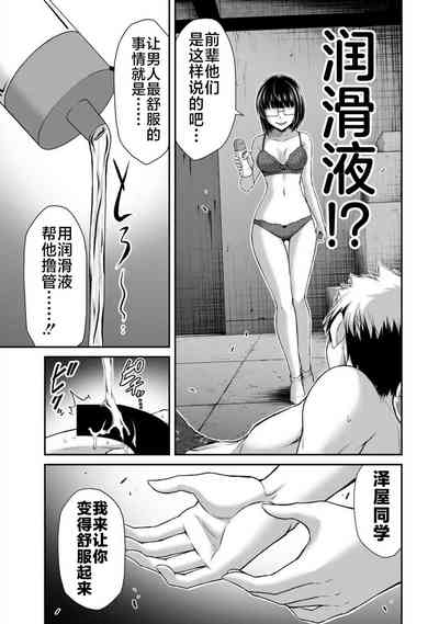 第93页图