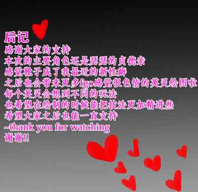 第21页图