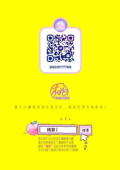 第21页图
