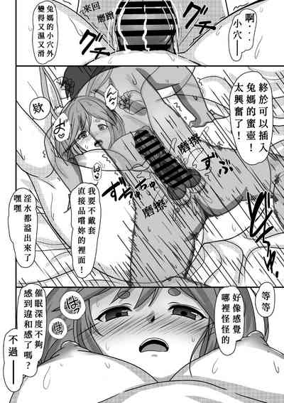 第21頁圖