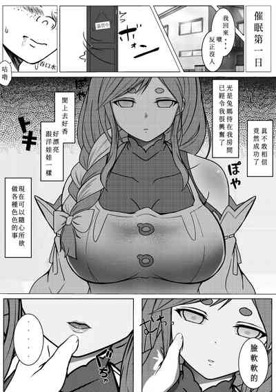 第5頁圖