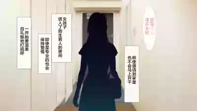 第17页图