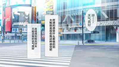 第49页图