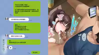 第57页图