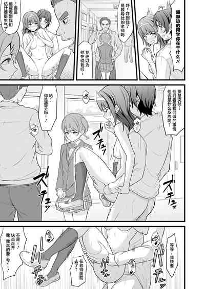第21页图