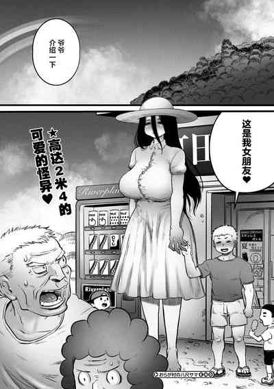 第33頁圖
