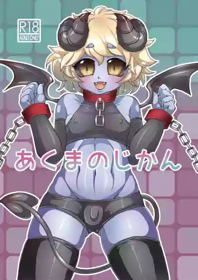 第1頁圖