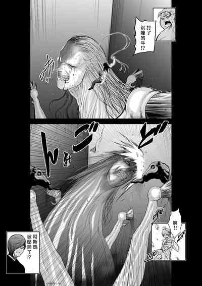 第105頁圖