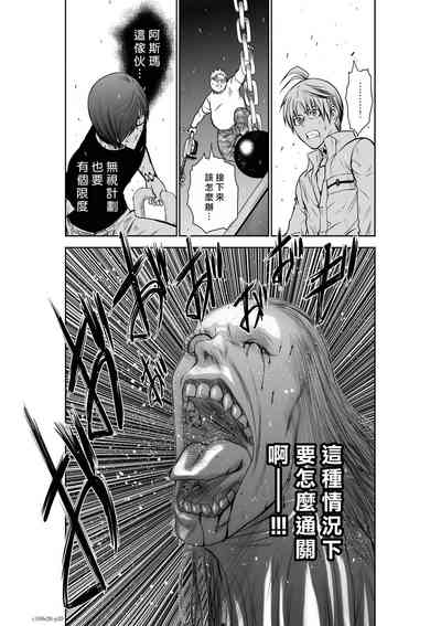 第109頁圖
