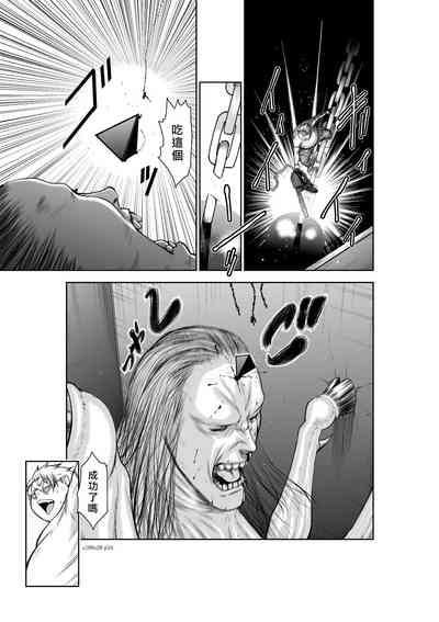 第113頁圖