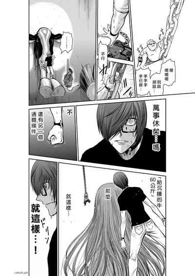 第117頁圖
