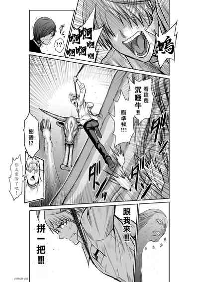 第121頁圖