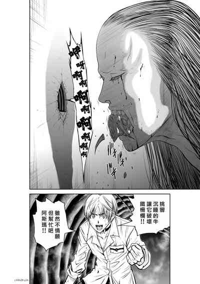 第125頁圖