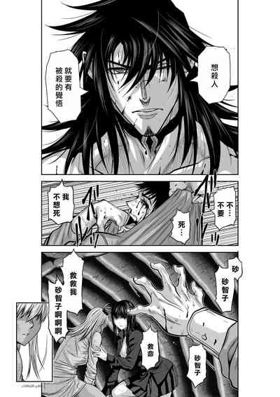 第129頁圖