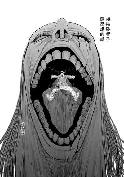 第133頁圖