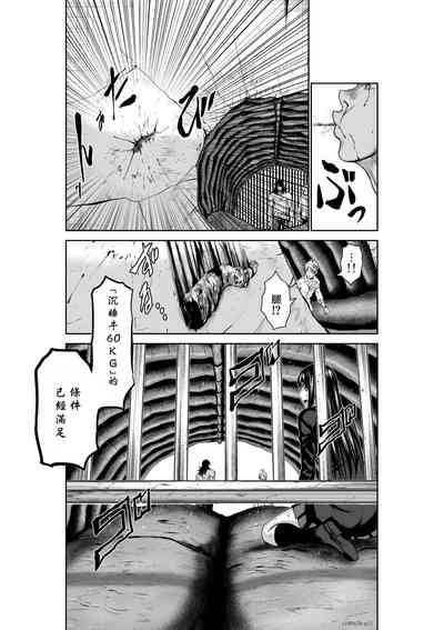 第137頁圖