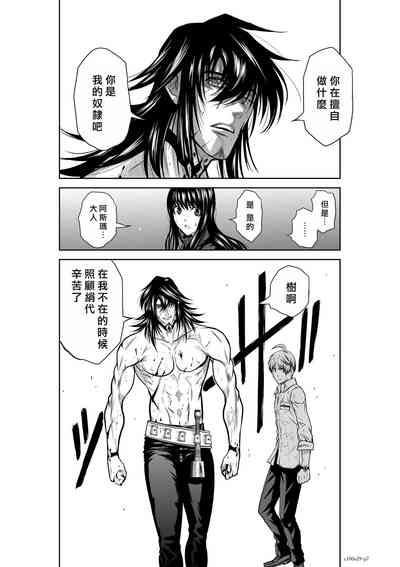 第145頁圖