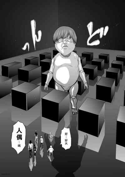 第153頁圖