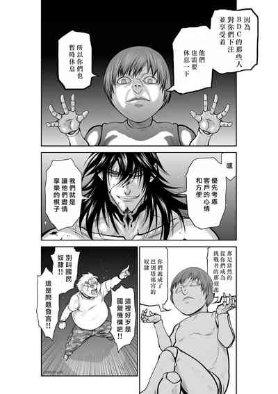 第157頁圖