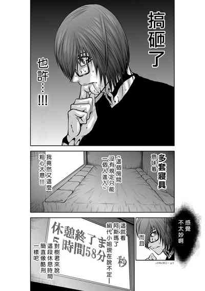 第177頁圖
