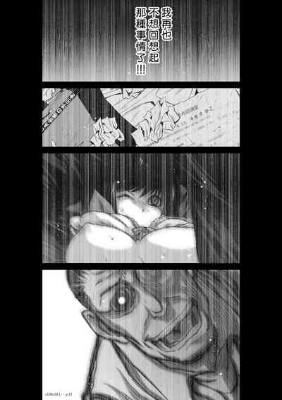 第197頁圖