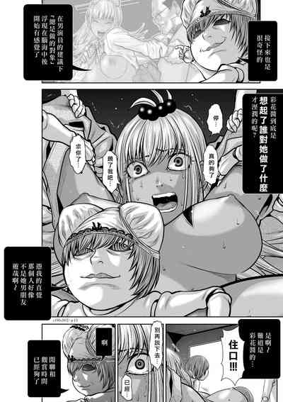第217頁圖