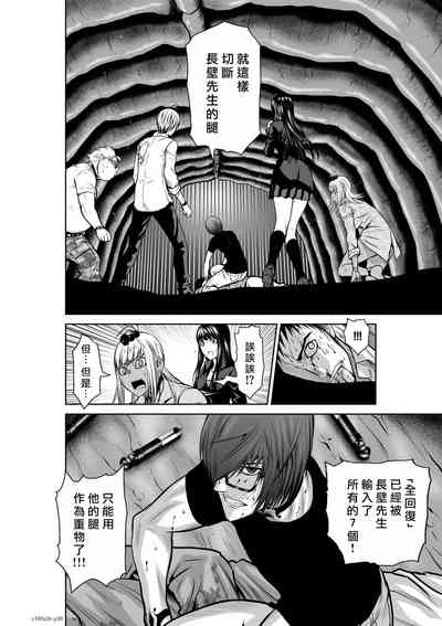 第21頁圖