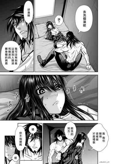 第233頁圖