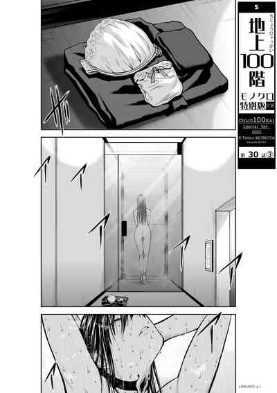 第237頁圖