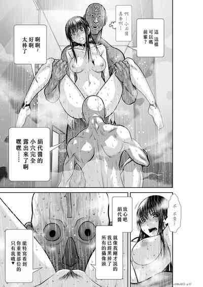 第253頁圖