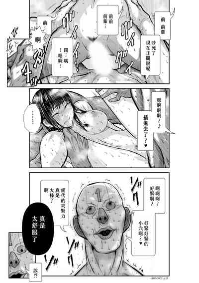 第257頁圖